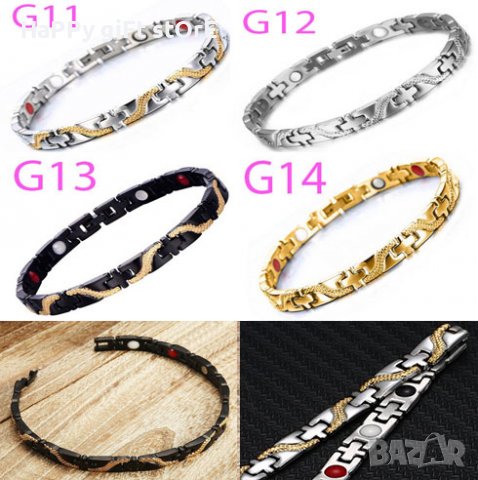 Магнитна гривна за регулиране на кръвното налягане - различни видове, снимка 10 - Гривни - 31311544