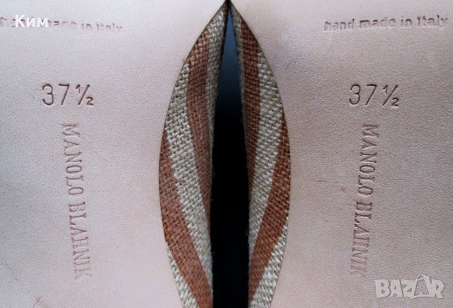 Manolo Blahnik обувки на средно висок ток райе бежаво кафяви, снимка 6 - Дамски обувки на ток - 37381434