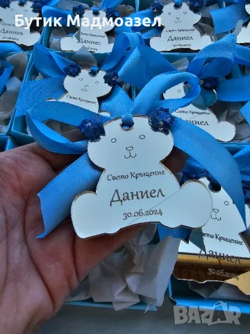 Подаръчета за гости на погача, кръщение, рожден ден, снимка 13 - Други - 47976017