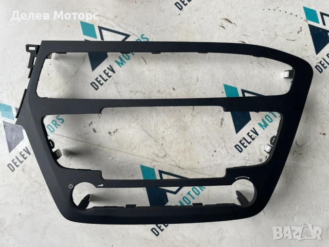 Интериорна централна пластмаса 97410-C8100 от Hyundai I20 1. 2I, 84ph, 5 speed, engine G4LA, 2019г.