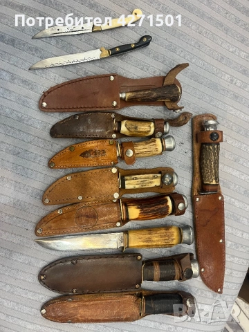 Стари ножове 