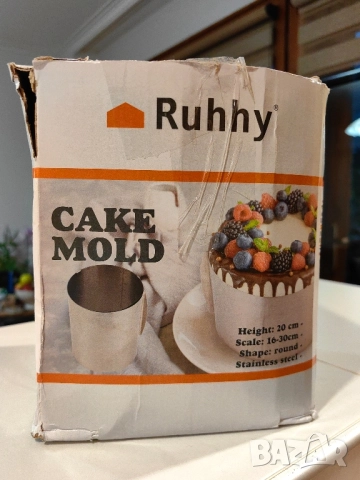 Ринг за торта висок