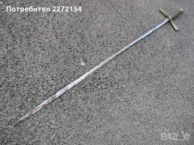 Британска шпага сабя, снимка 3 - Антикварни и старинни предмети - 28401179