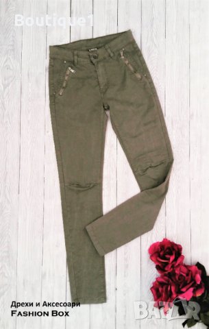 Разпродажба! Дамски спортен панталон, снимка 1