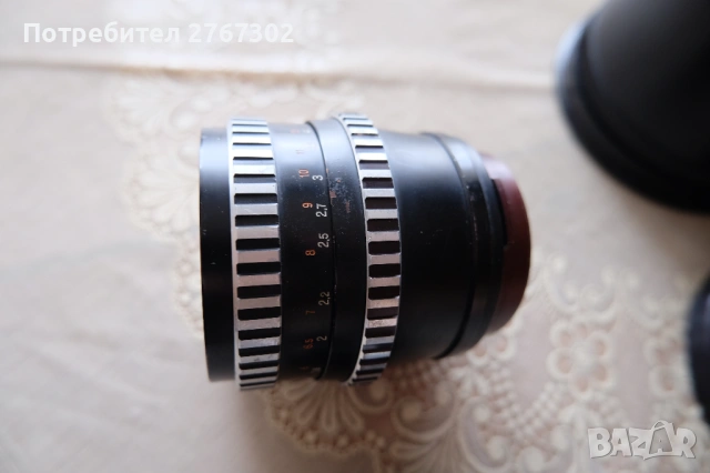Zeiss Lenses / Pentacon Medium Format., снимка 4 - Обективи и филтри - 53416919