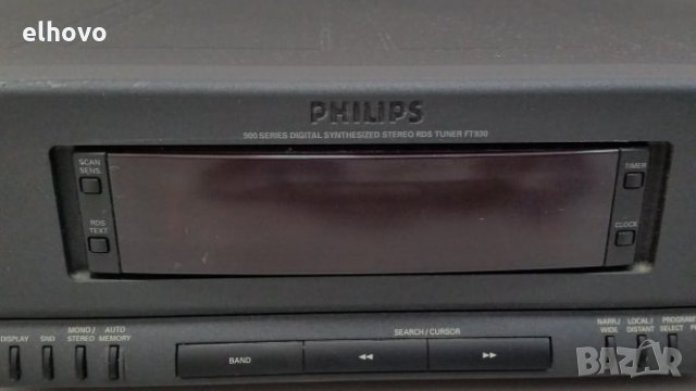 Стерео тунер Philips FT930, снимка 3 - Ресийвъри, усилватели, смесителни пултове - 28591450