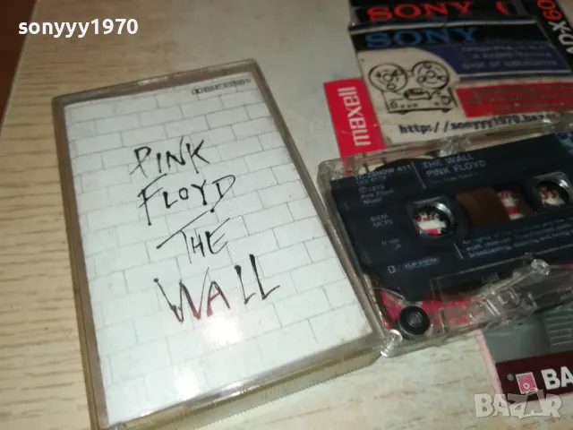 PINK FLOYD-ORIGINAL TAPE 2705251106