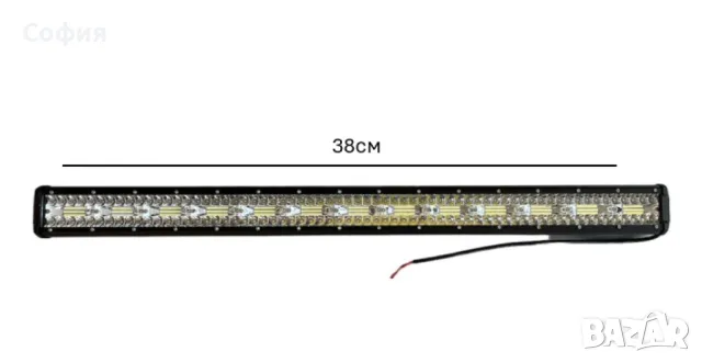 LED барове 300W или 480W - Мощно осветление с висока производителност, снимка 7 - Други стоки за дома - 47774422