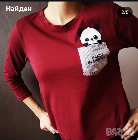 Дрехи за момиче размер XS/S , снимка 5 - Блузи с дълъг ръкав и пуловери - 35534430