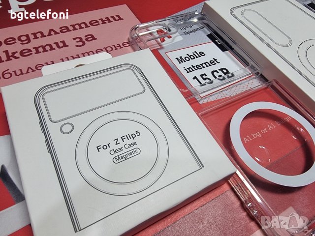 НАМАЛЕНИ! Samsung Z Flip 5G, Z Fold 5G удароустойчив и прозрачен магнитен кейс, снимка 7 - Калъфи, кейсове - 43898386
