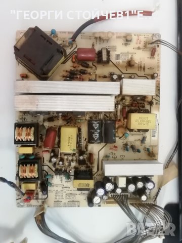 LGLP32SLPV2     EAY38639701