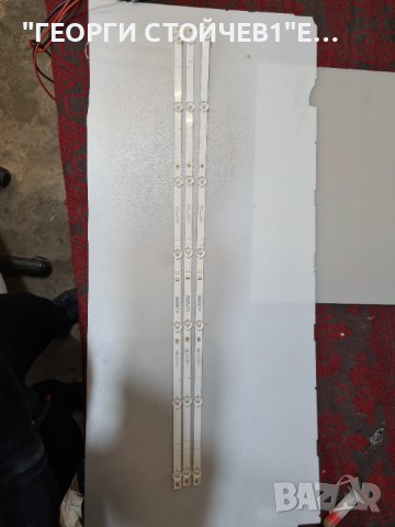 ED42A00FHD-MM  6683M6C1 K420WDG, снимка 9 - Части и Платки - 43641838