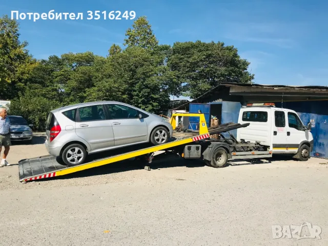 Лицензирана Пътна помощ, снимка 15 - Пътна помощ - 40004301