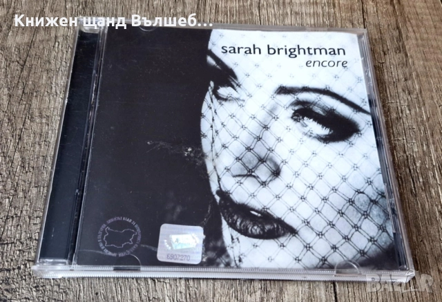 Компакт Дискове - Поп - Рок: Sarah Brightman - Encore