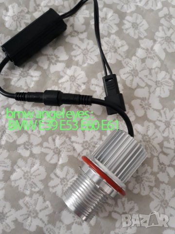 2 x 45w БМВ Ангелски очи bmw angel eyes LED BMW E39 E53 E60 E61, снимка 3 - Части - 27278205