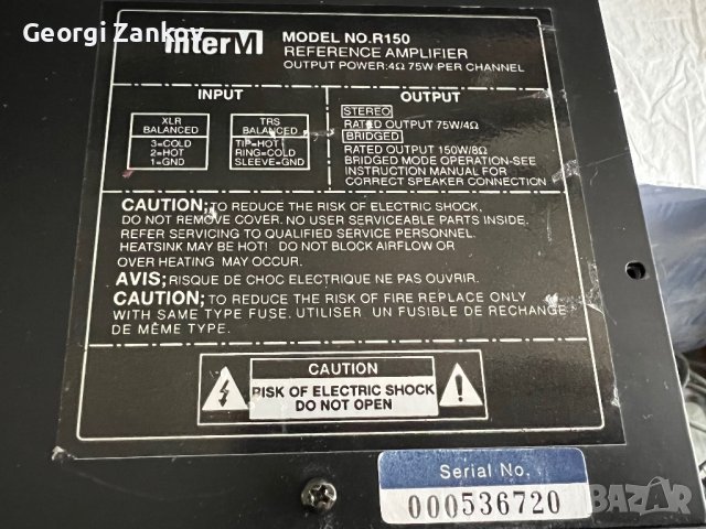 INTER-M R-300 reference amplifier, снимка 4 - Ресийвъри, усилватели, смесителни пултове - 39933504