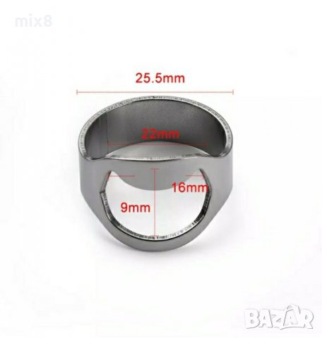 Пръстен отварачка, снимка 3 - Пръстени - 39325467