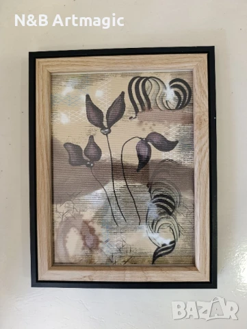 дигитално рисуване картина 