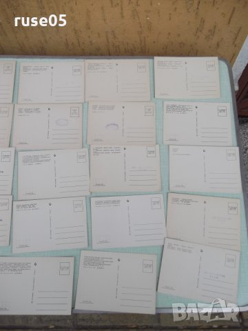 Лот от 25 бр. български картички, снимка 6 - Други ценни предмети - 28115849