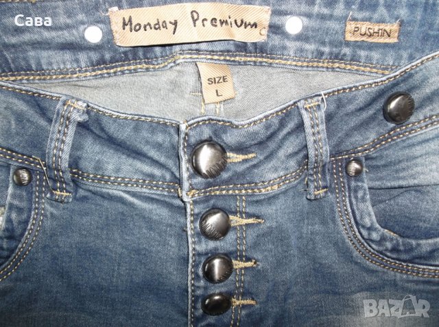 Дънки MONDAY PREMIUM   дамски,М-Л, снимка 4 - Дънки - 28562568