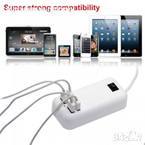 15W, USB зарядно-разклонител с 4 USB изхода