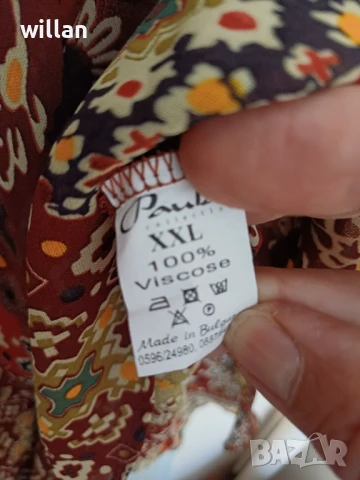 Блузи Paula, Нови с етикет., снимка 4 - Туники - 50643586