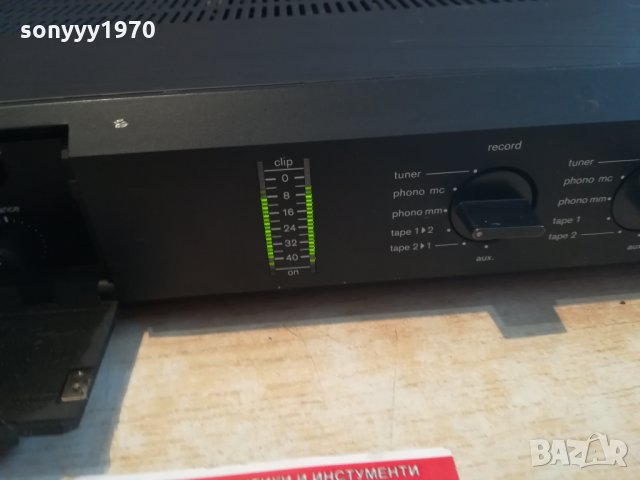 braun a2 amplifier-germany 2403211810, снимка 5 - Ресийвъри, усилватели, смесителни пултове - 32290346