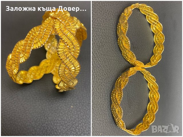 Златна гривна ланче14 к 585 gold zlatna grivna синджир , снимка 11 - Гривни - 34718612