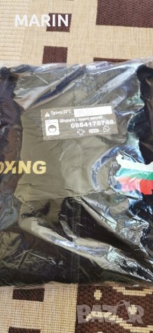 спортни екипи S