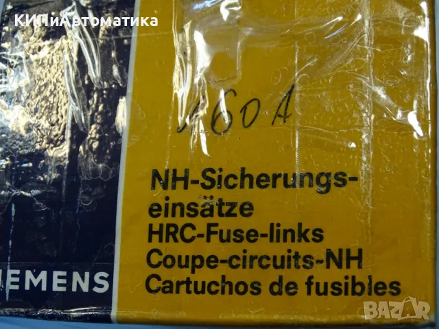 Предпазител Siemens 3NA3136 HRC-Fuse160A 500VAC, снимка 10 - Резервни части за машини - 47790711