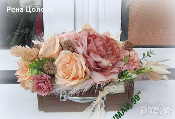 Икебана в цвят ПАНТОН