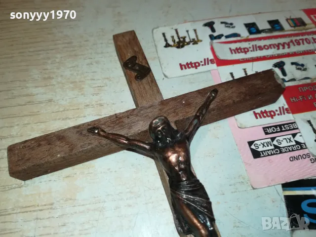 ХРИСТОС МЕД МЕСИНГ НА КРЪСТ 20Х10СМ 1112241013, снимка 3 - Антикварни и старинни предмети - 48303518