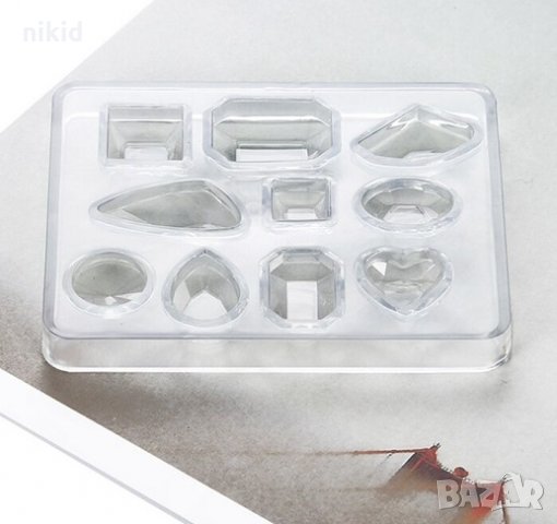 10 форми диаманти камъни силиконов молд бижутерски сладкарски смола изделия ръчна изработка обеци , снимка 4 - Форми - 18546858