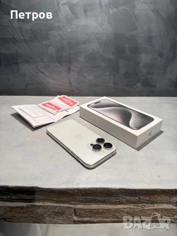 КАТО ЧИСТО НОВ Iphone 15 Pro + гаранция