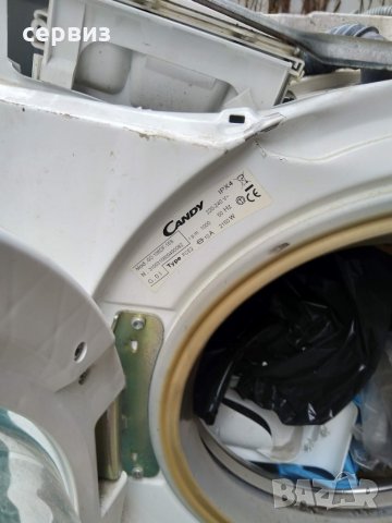 indesit crown hansa optima CANDY Grand 6 перални на части, снимка 8 - Перални - 22403265