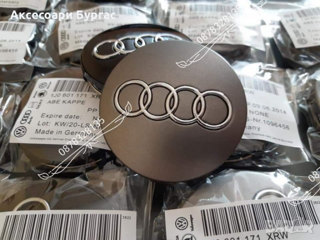 Капачки за джанти Ауди 6см  Audi A3 A4 A5 A6 sline, снимка 2 - Аксесоари и консумативи - 32588820