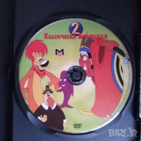 Анимационни филми 1 DVD, снимка 4 - Анимации - 43523968