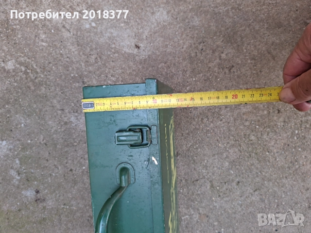 BOSCH- GERMANY/метални куфари, снимка 10 - Куфари с инструменти - 45570545