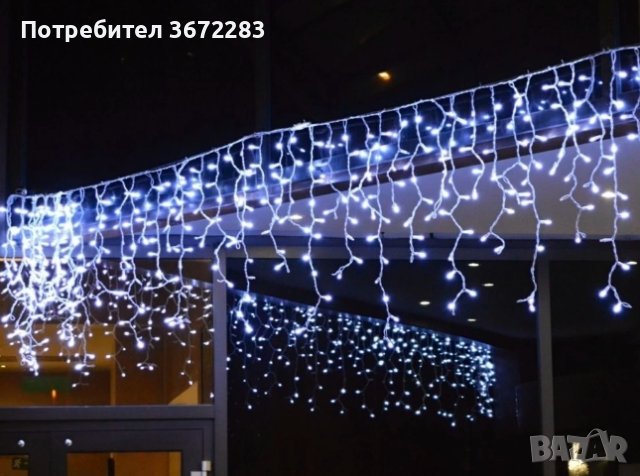 Коледна LED светлинна завеса