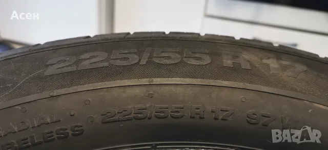 Летни гуми с джанти 17"(цола) ПЛОВДИВ , снимка 7 - Гуми и джанти - 47608703