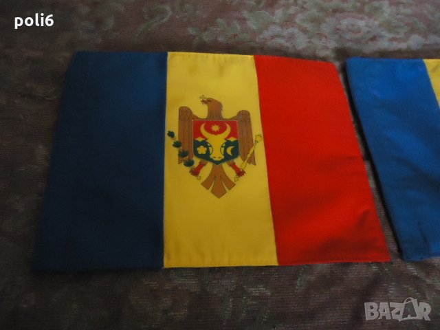 знаме на Молдова, снимка 2 - Други ценни предмети - 32519451