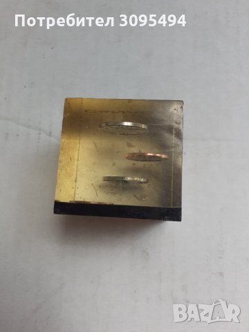 КАНАДСКИ СУВЕНИР. 12 ЦЕНТА 2005г. КАПСУЛОВАНИ в ТЕКСТОЛИТ., снимка 4 - Нумизматика и бонистика - 33448287