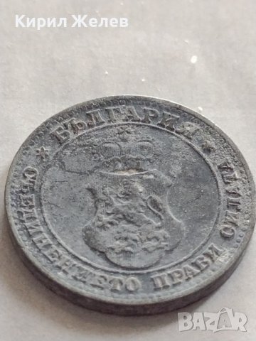Монета 10 стотинки 1917г. ЦАРСТВО БЪЛГАРИЯ СТАРА РЯДКА за КОЛЕКЦИЯ ДЕКОРАЦИЯ 32974, снимка 9 - Нумизматика и бонистика - 38554891