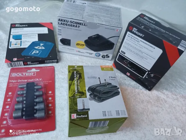 "Капан", електронно, ултразвуково прогонване на гризачи за КОЛА 12в, USB и батерий - 4хАА , снимка 2 - Други стоки за дома - 50113383