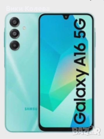 Samsung Galaxy A16 5G – чисто нов, неразопакован, снимка 3 - Samsung - 52889007