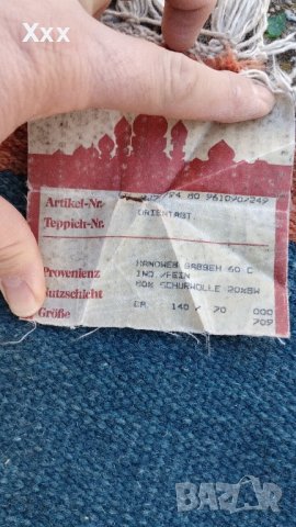 Ръчно тъкана Иранска вълнена пътека., снимка 4 - Пътеки - 44128152