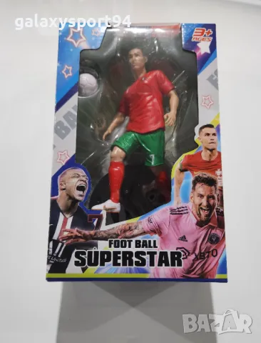 20см Фигурка в Кутия Ямин Ямал Барселона Yamine Yamal Детска играчка, снимка 3 - Футбол - 49898125