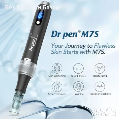 Нов Dr. Pen M7S Безжичен Микронидлинг Уред + 25 Иглени Картиджи, снимка 2 - Други - 48681181