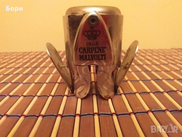 Луксозна тапа за шампанско,вино CARPENE MALVOLTI 1868г