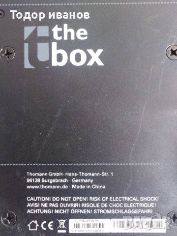 tne box-модули за вграждане, снимка 2 - Ресийвъри, усилватели, смесителни пултове - 43593920